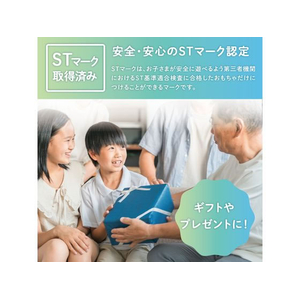 アーテック コロクロス DXセット FCE445V-74826-イメージ9