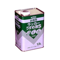 アサヒペン お徳用ラッカーうすめ液S 1.5L FC977NR