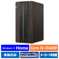 レノボ デスクトップパソコン LOQ Tower 17IRB8 ブラック 90VH004LJP