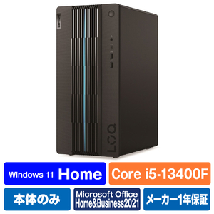 レノボ デスクトップパソコン LOQ Tower 17IRB8 ブラック 90VH004LJP-イメージ1