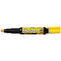ぺんてる ペイントマーカー 太字 黄 F034128-MWP30-G