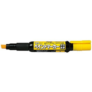ぺんてる ペイントマーカー 太字 黄 F034128-MWP30-G-イメージ1