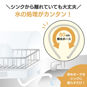 象印 食器乾燥機 グレー EY-GB50-HA-イメージ3