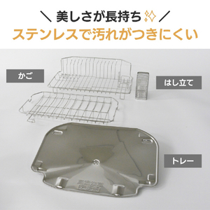 象印 食器乾燥機 グレー EY-GB50-HA-イメージ7