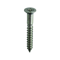 ダイドーハント 棚柱専用ビス XM-7 3.1×16 60本 FC841ER-1142532