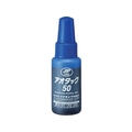 イチネンケミカルズ アオタック50 50mL 000 102 FC981UY-6774371