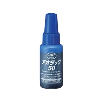 イチネンケミカルズ アオタック50 50mL 000 102 FC981UY-6774371