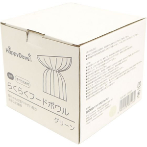 ペットプロジャパン HappyDays らくらくフードボウル グリーン FCE804T-C-F-011-BC-GR-イメージ9