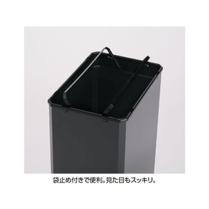 テラモト 分別ターンボックス L(かん・びん用) FC52449-DS2511205-イメージ3