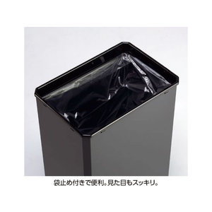 テラモト 分別ターンボックス L(かん・びん用) FC52449-DS2511205-イメージ4