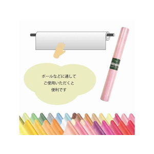 ヘイコー フラワーラッピングロール Fラップ NO.50 キャラメル 1本 FC739SC-006777421-イメージ3