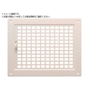 エス・ローズ/角型レジスター R1-L200-WG FCB876C-5346130-イメージ1
