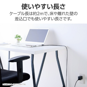 エレコム ノートPC用充電ケーブル(USB Type-C/DC角コネクター/100W)2m ブラック DC-PDLE20BK-イメージ5