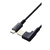 エレコム ノートPC用充電ケーブル(USB Type-C/DC角コネクター/100W)2m ブラック DC-PDLE20BK-イメージ1