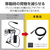 エレコム ノートPC用充電ケーブル(USB Type-C/DC角コネクター/100W)2m ブラック DC-PDLE20BK-イメージ3
