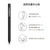 WACOM スタイラスペン Bamboo Ink Plus ブラック CS322AK0C-イメージ4