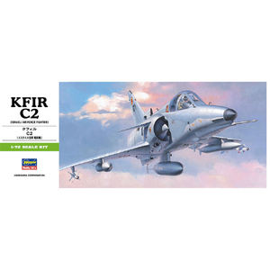 ハセガワ 1/72 クフィル C2 H B7 ｸﾌｲﾙC2 ｶｲ-イメージ2