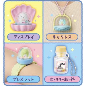 アガツマ すみっコぐらし きらきらスノードーム すみっコとうみっコ ｽﾐﾂｺｸﾞﾗｼｷﾗｷﾗｽﾉ-ﾄﾞ-ﾑｳﾐﾂｺ-イメージ5