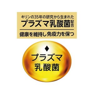 ペティオ プラクト 歯みがきデンタルガム 小型犬 ハード 95g FCC9268-イメージ3