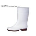 ミドリ安全 超耐滑長靴 NHG2000ス-パ- ホワイト 27.0cm FCA840N-1202040