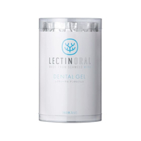 レクチノーラルデンタルジェル 口腔ケア用綿棒 アビサル・ジャパン 60本 FCG481D-RKN-60