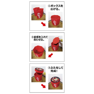 エイジレス ご当地マンホール折りたたみ収納ボックス 広島東洋カープ×広島市下水道局 ｺﾞﾄｳﾁﾏﾝﾎ-ﾙｼﾕｳﾉｳﾎﾞﾂｸｽｶ-ﾌﾟ-イメージ6