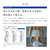 MTG SIXPAD Medical Core M グレー SE-CG-14B-M-イメージ6