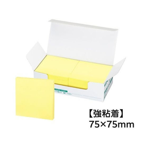 コクヨ 強粘着ふせん〈K2〉 75×75 黄色 パステル10冊 F028610-K2ﾒ-KP7575YX10-イメージ3