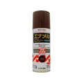 サンデーペイント エナメルスプレー exceed 茶 420mL FC102SN-#23N19