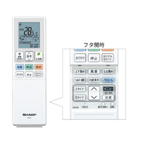 シャープ AY-56RLE6S 18畳 フィルター自動清掃 省エネハイパワー
