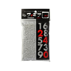 亀の子束子西尾商店 アルミスポンジ フィギア 角 銀 FCJ007S-イメージ1