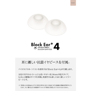 NUARL 完全ワイヤレスイヤホン N6 Lite パープル N6LITE-PL-イメージ10
