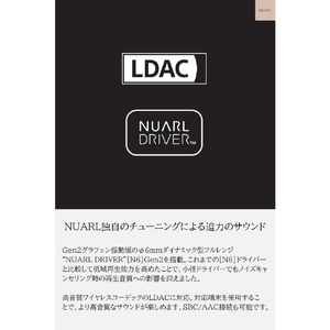 NUARL 完全ワイヤレスイヤホン N6 Lite パープル N6LITE-PL-イメージ7