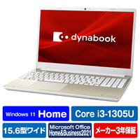 Dynabook ノートパソコン e angle select サテンゴールド P3T5WGEE