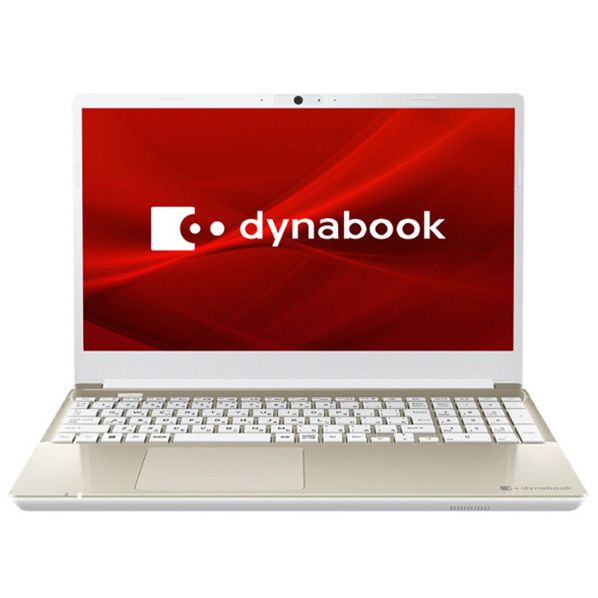 Dynabook ノートパソコン e angle select サテンゴールド P3T5WGEE 人気・おすすめ｜売れ筋商品・話題商品におすすめ 品質チェック済み 安心配送 今月のおすすめ