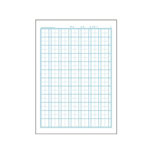 ショウワノート ジャポニカ学習帳 宇宙編 かんじドリル 84字 FCC5653-JXL-49-イメージ2