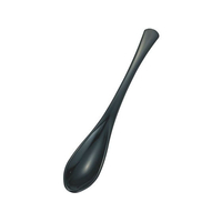 福井クラフト ミニかゆスプーン 黒 FC609SL-374165