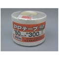 ユタカメイク PPテープ50mmx300m 白 M-301-1 FCA045F-1759819