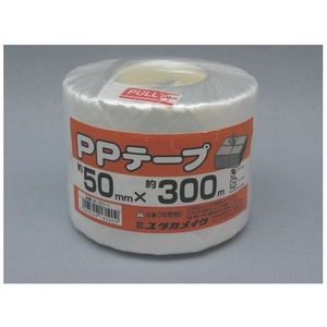 ユタカメイク PPテープ50mmx300m 白 M-301-1 FCA045F-1759819-イメージ1