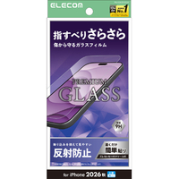 エレコム iPhone18 Pro用ガラスフィルム 反射防止 PM-A26CFLGGM