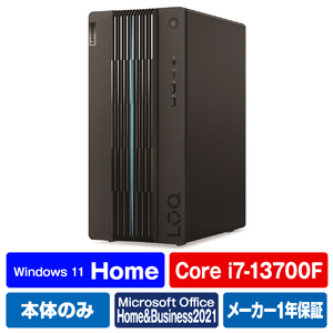 レノボ デスクトップパソコン LOQ Tower 17IRB8 ブラック 90VH004MJP-イメージ1