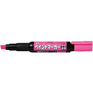 ぺんてる ペイントマーカー 太字 桃 F034129-MWP30-P-イメージ1