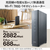 エレコム Wi-Fi 7 2882+688Mbps 1Gルーター ブラック WRC-BE36GS-B-イメージ3