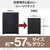 エレコム Wi-Fi 7 2882+688Mbps 1Gルーター ブラック WRC-BE36GS-B-イメージ4