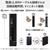エレコム Wi-Fi 7 2882+688Mbps 1Gルーター ブラック WRC-BE36GS-B-イメージ6