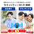 エレコム Wi-Fi 7 2882+688Mbps 1Gルーター ブラック WRC-BE36GS-B-イメージ7