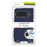 トリニティ Google Pixel 10 / 10 Pro用 [FlipNote] 耐衝撃フリップノートケース TR-PX2510-FN-SHNV