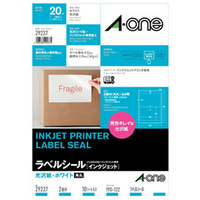 Amazon.co.jp: エーワン ラベルシール インクジェット 光沢紙 A4