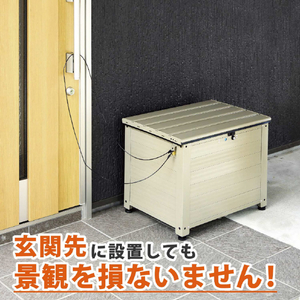 グリーンライフ アルミベンチ型 宅配ボックスレシーボ チタングレー TRA-64(TGY)-イメージ2