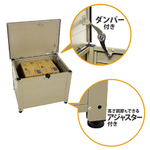 グリーンライフ アルミベンチ型 宅配ボックスレシーボ チタングレー TRA-64(TGY)-イメージ5